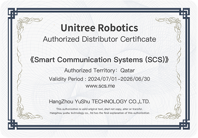 Certification Image